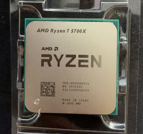 Amd ryzen 5700x - (new), 7