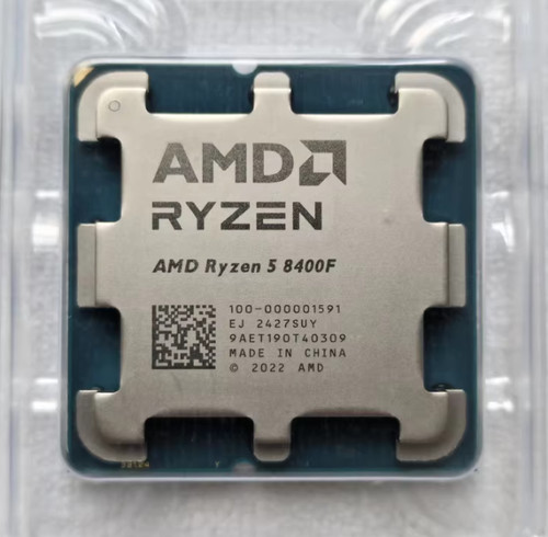 Amd ryzen 8400f processor - ryzen,