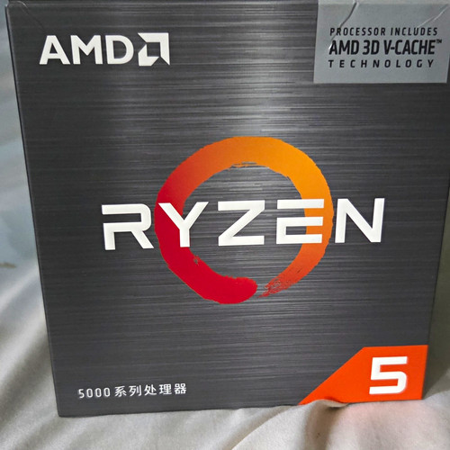 Amd ryzen 5500x3d - amd, 5